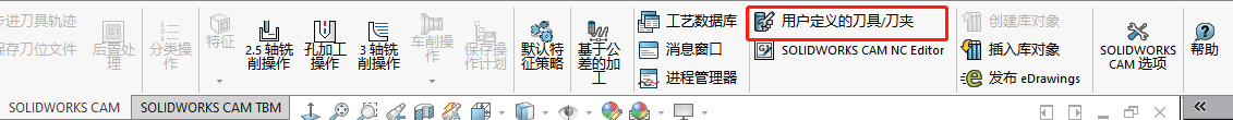 适合solidworks的电脑